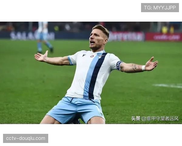 拉齐奥3-1击败恩波利，因莫比莱点射梅开二度